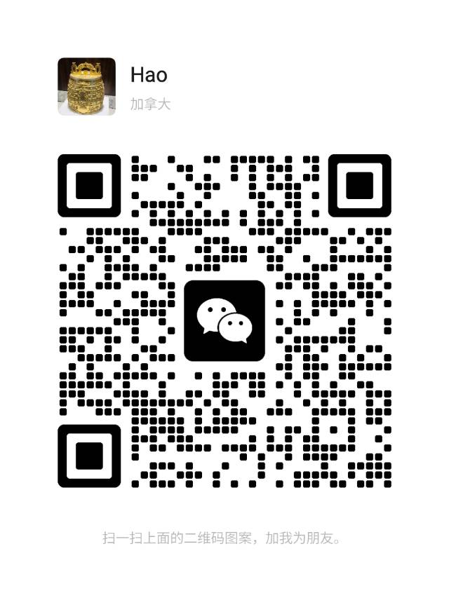 2019 Nissan Rogue SV - 2