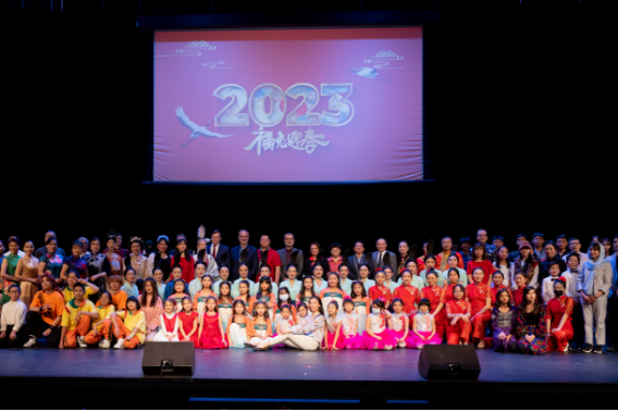 萨斯卡通 2023 兔年春晚全报道