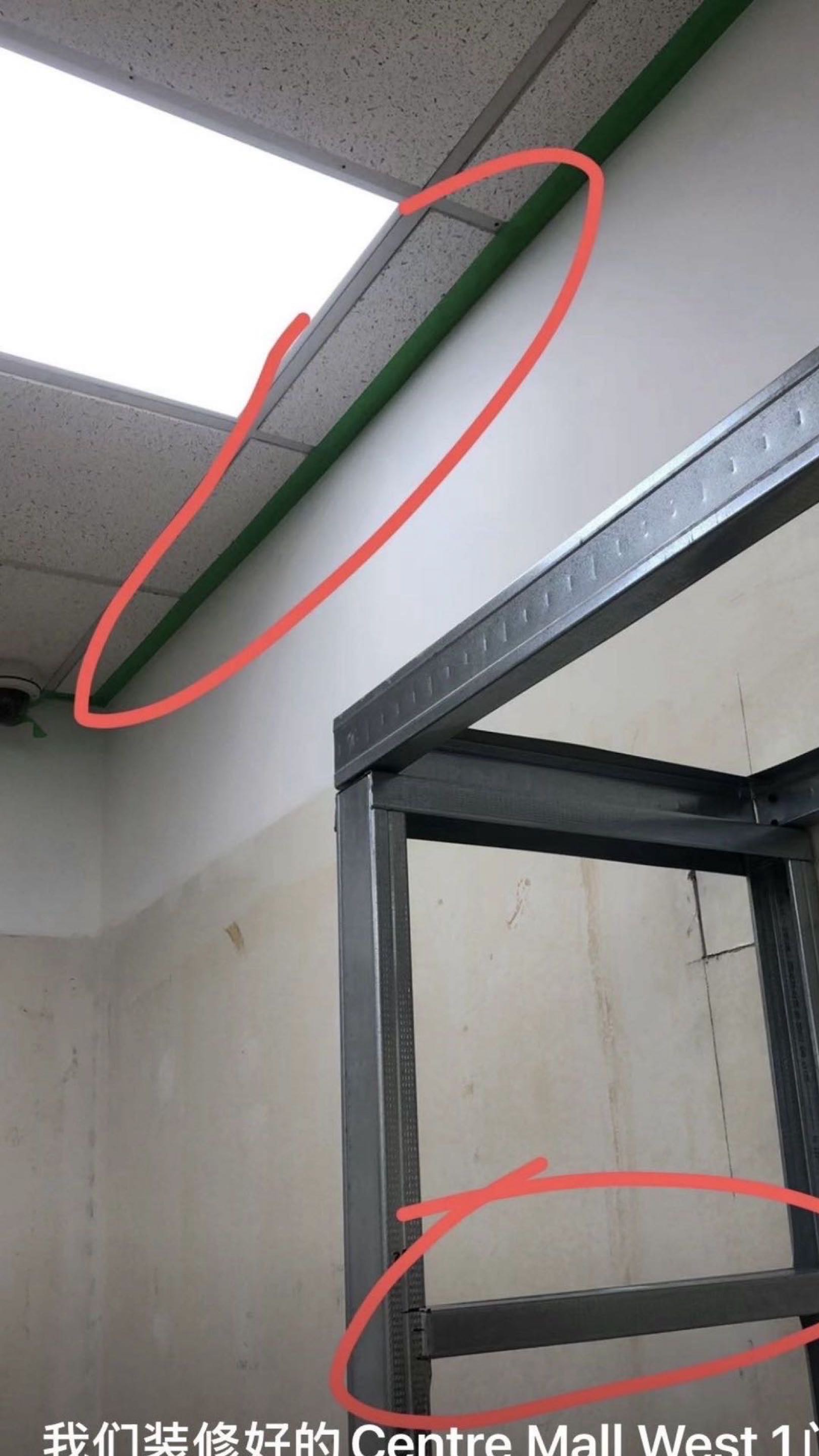 Liso装修公司（萨省及萨屯注册，500万商业险，WCB好信用证） - 4