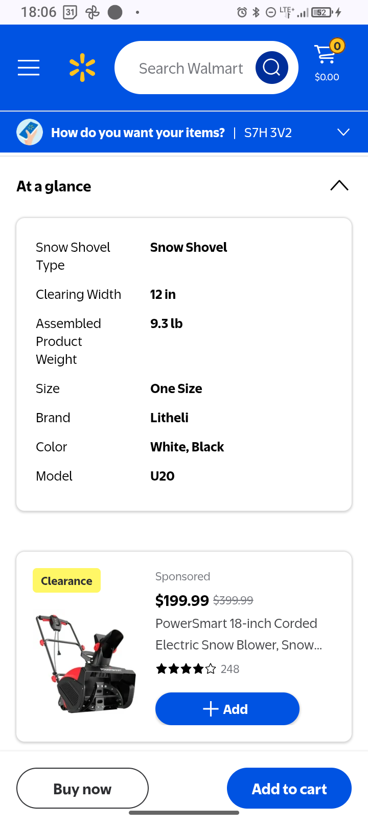 二个全新扫雪机 - 6
