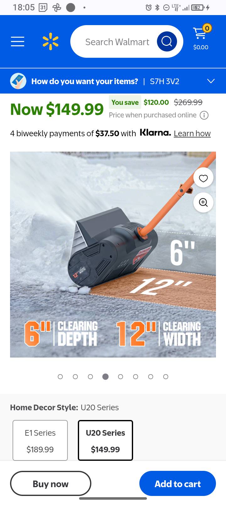 二个全新扫雪机 - 3