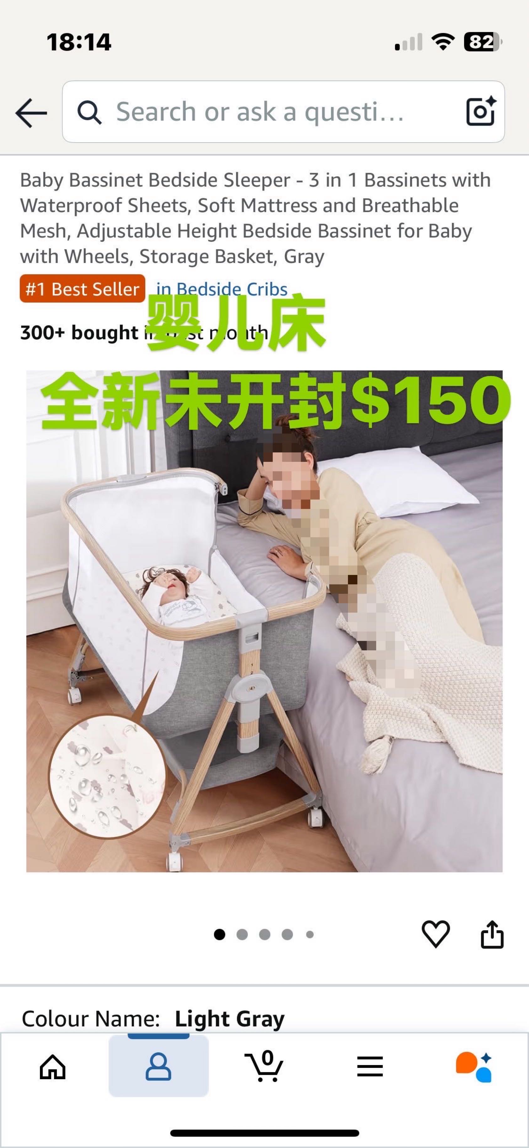 Baby bassinet 