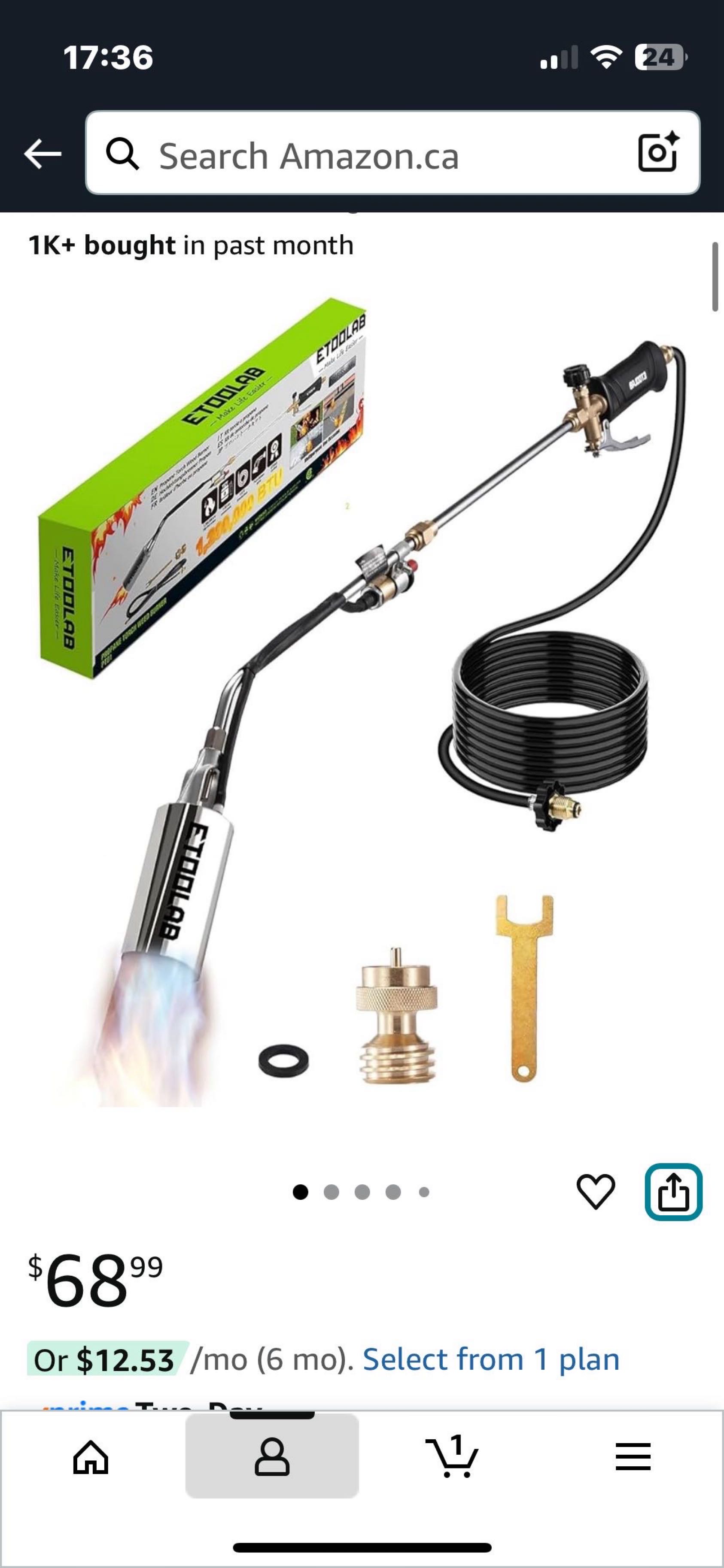 全新未开封燃烧机（杂草，地面油漆，点篝火等）