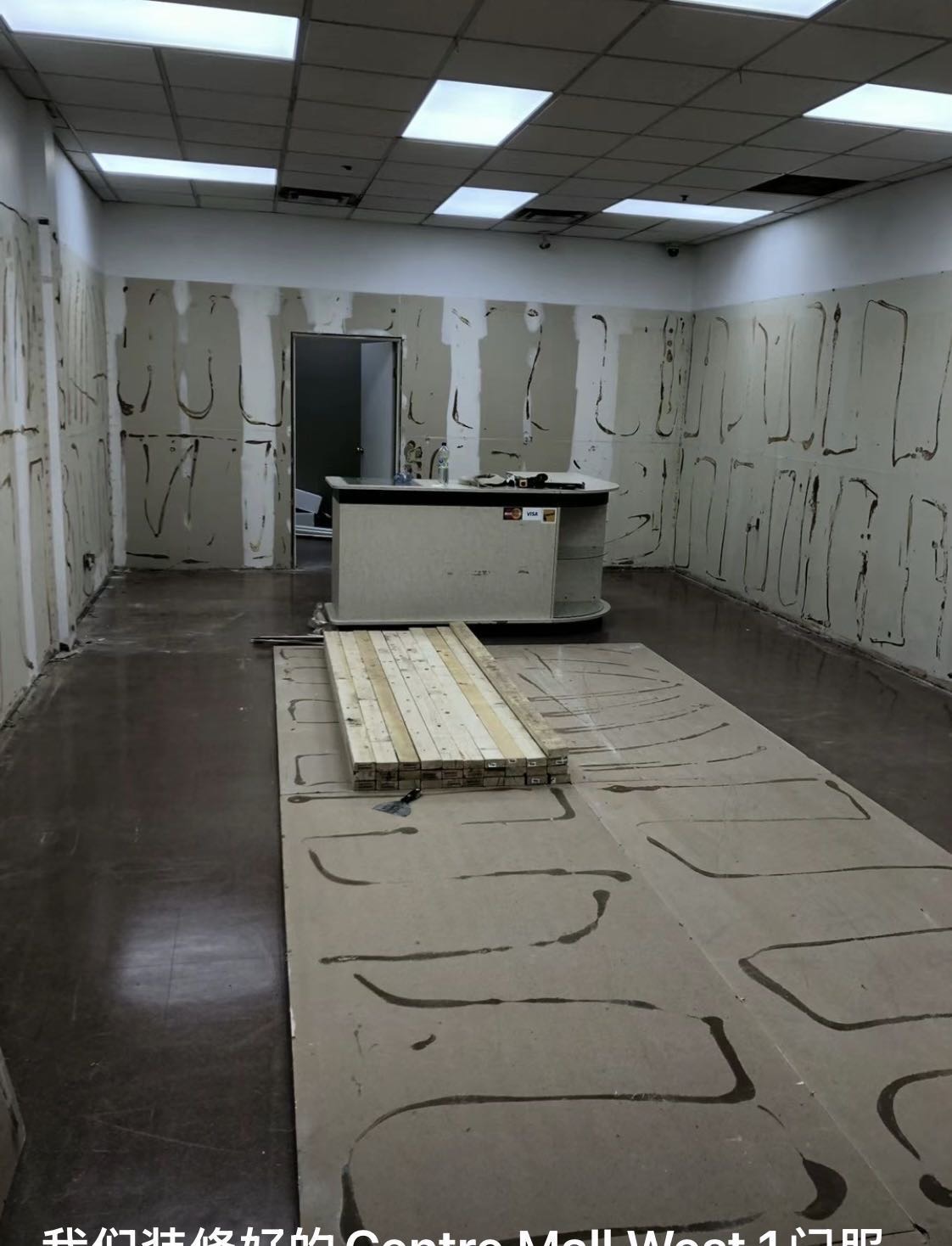 Liso装修公司（萨省及萨屯注册，500万商业险，WCB好信用证） - 3