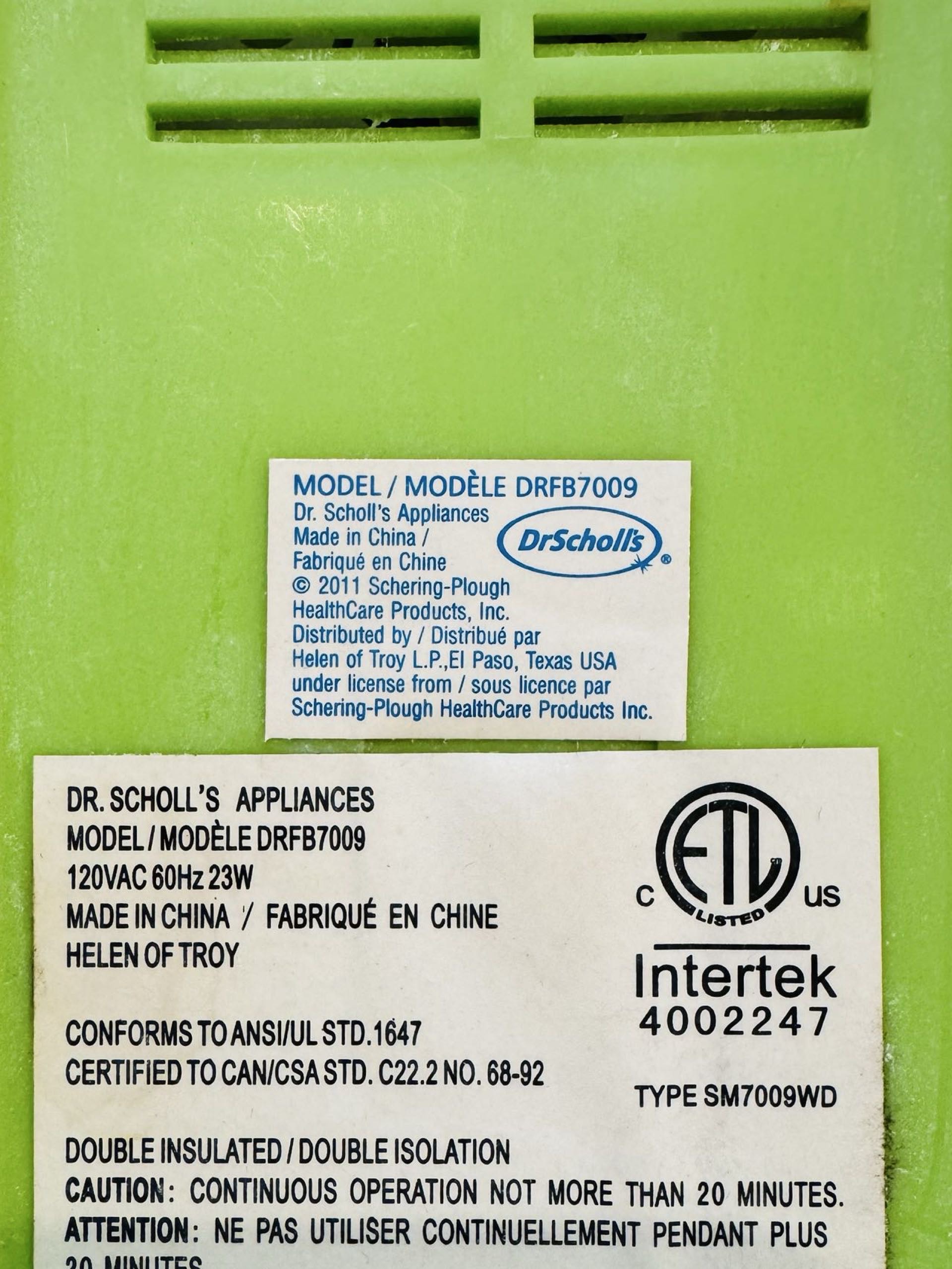 加热按摩泡脚盆 - 5