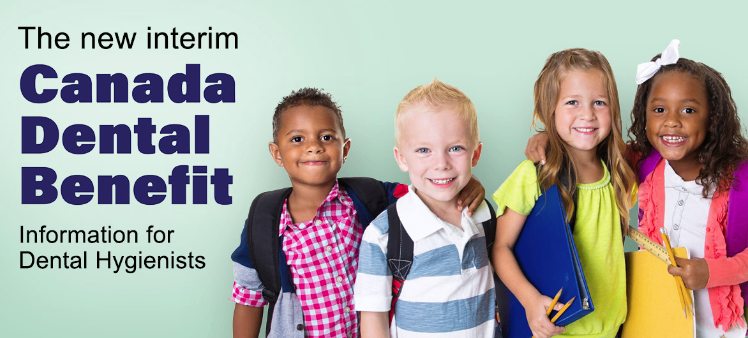 临时加拿大牙科福利 - 你家小朋友领到了吗？