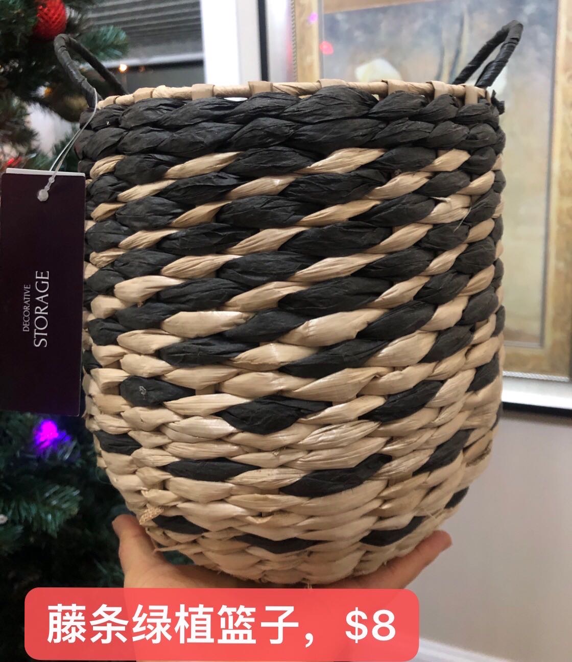 绿植篮子