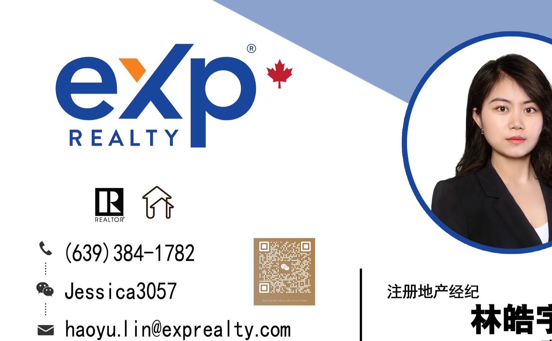 最新降价开放看房参观2月18日 周六12:00-2:00pm 135 Skopik ROAD - 9