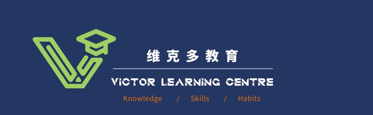 加拿大本科申请全攻略