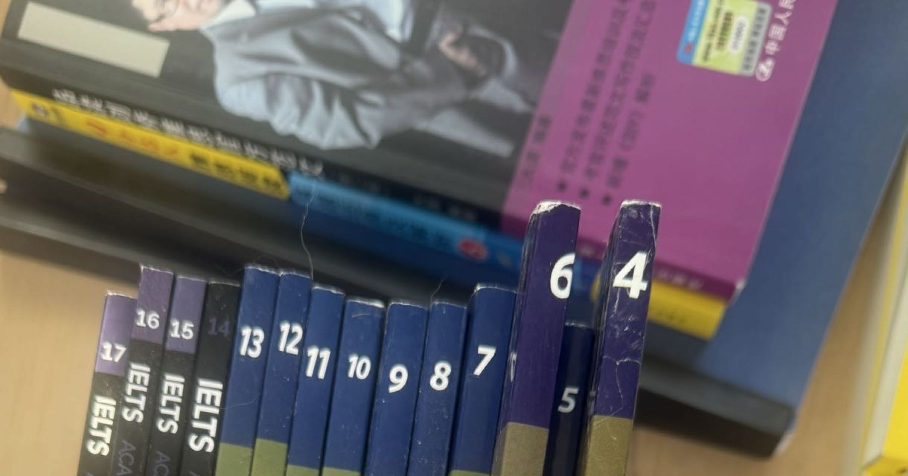 📚【雅思A类备考资料超全转让】 - 2