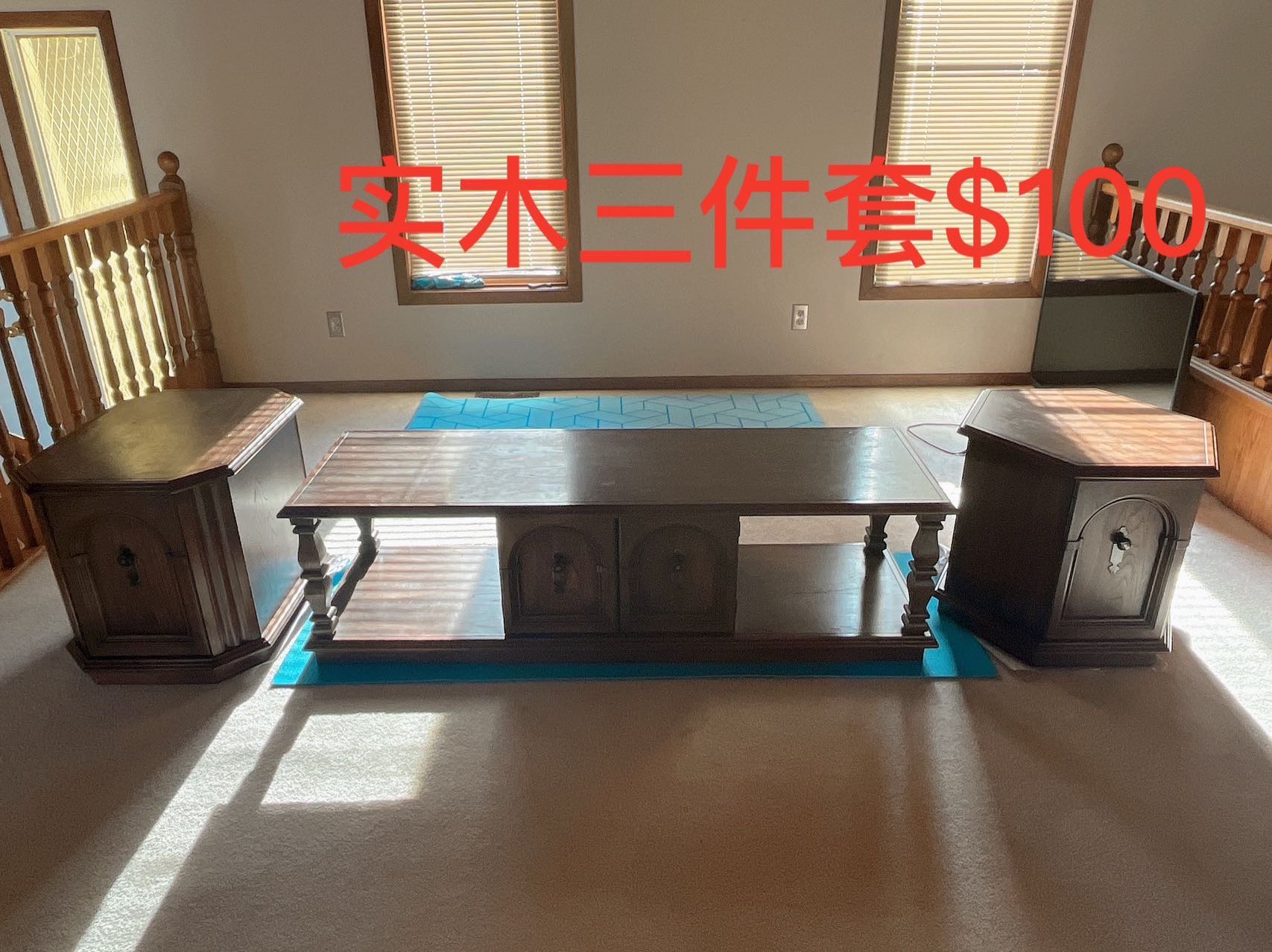 电视茶几柜三件