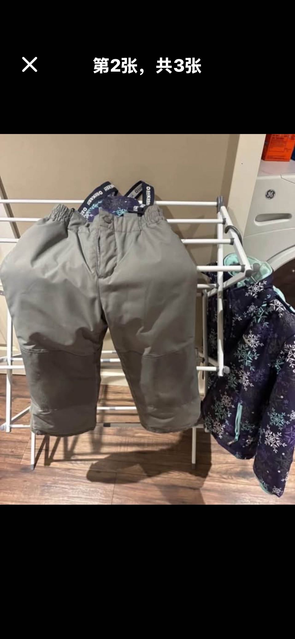 女孩雪衣雪裤 - 2