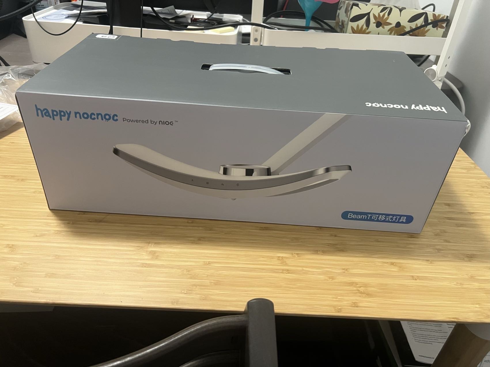 全新北美Happy Nocnoc儿童护眼灯  - 3