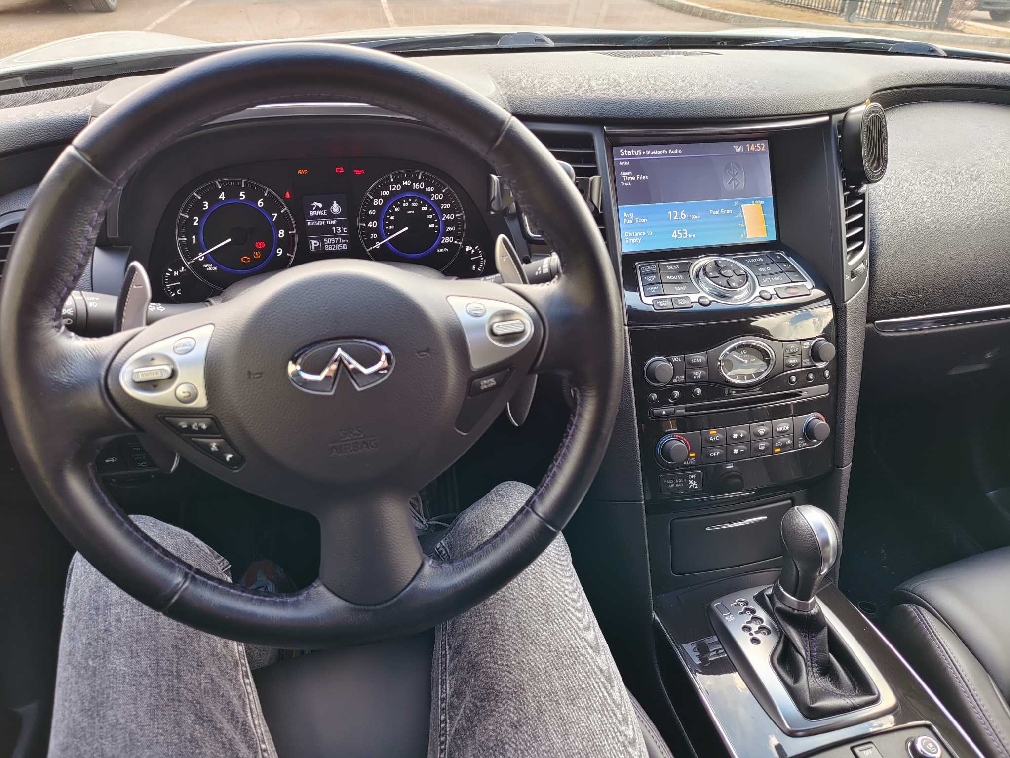 2017英菲尼迪QX70S - 9