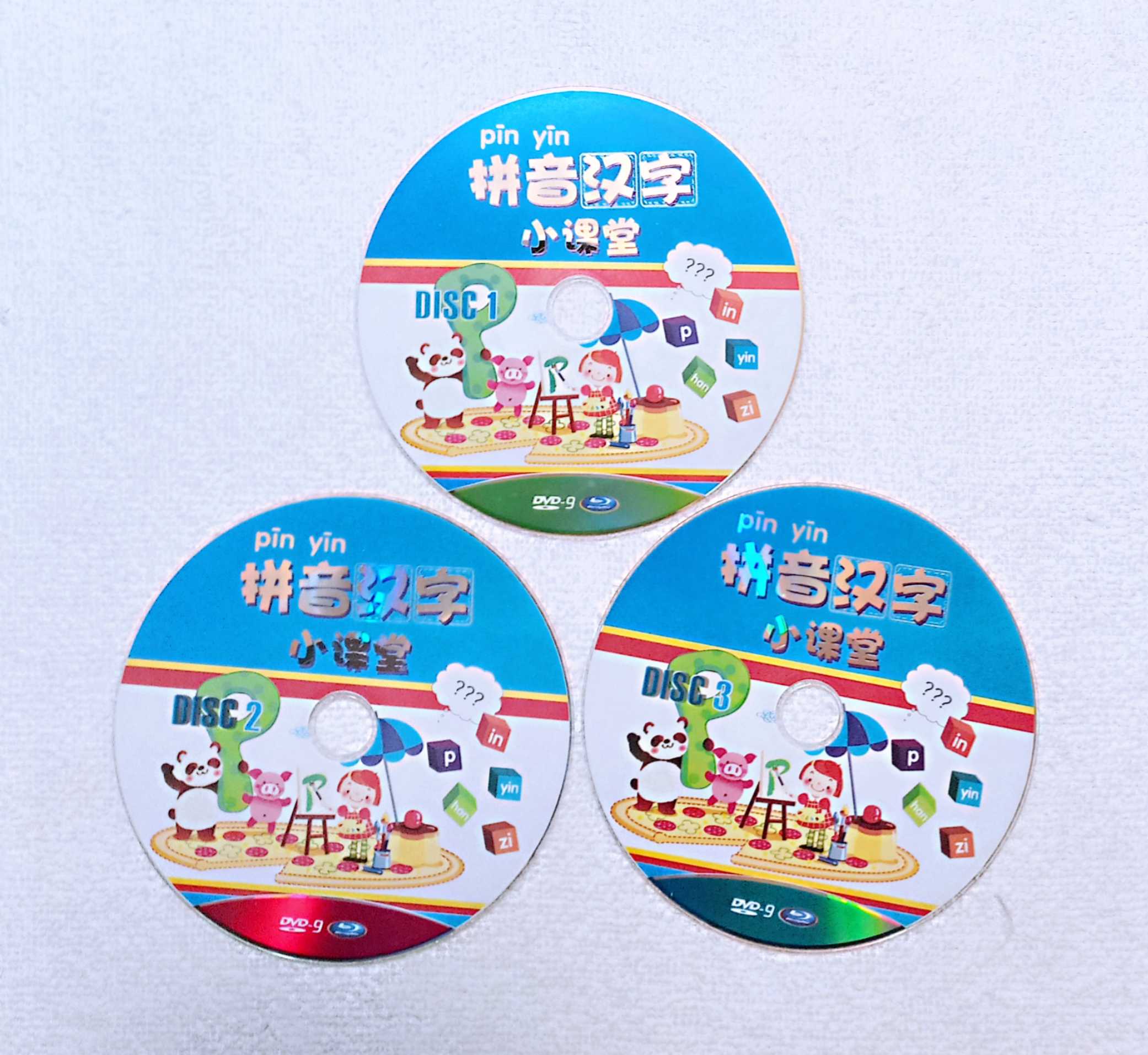 孩子学中文，拼音教学光盘