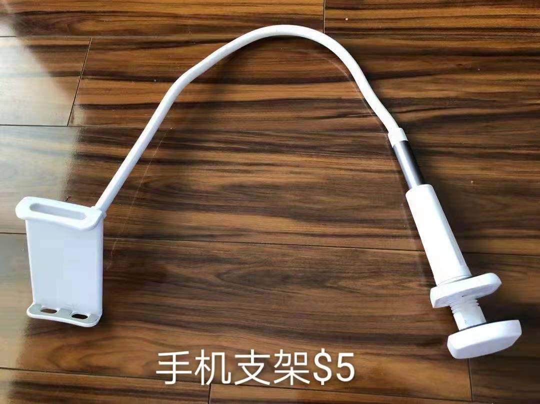 闲置物品出让 - 5