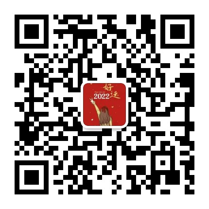 闲置物品出让 - 9