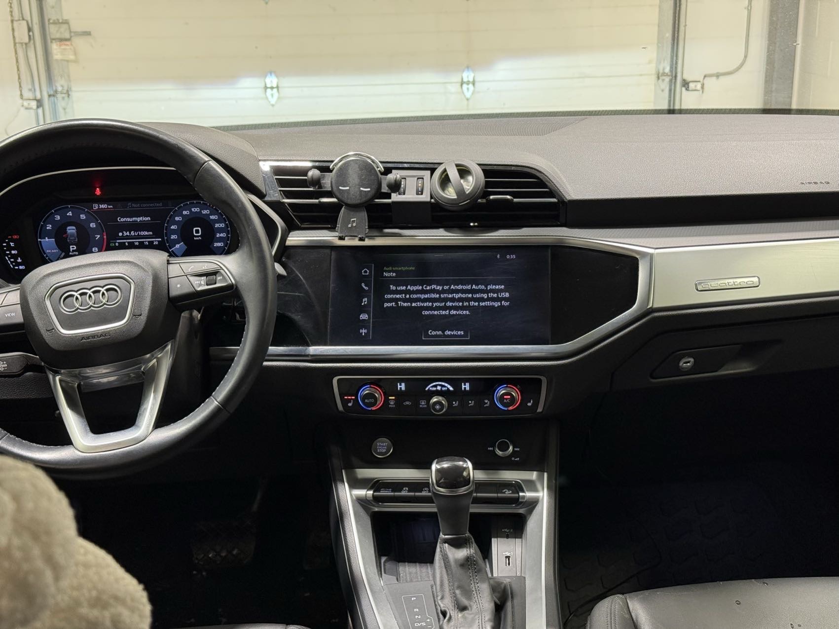 2020 年 奥迪Q3 - 4