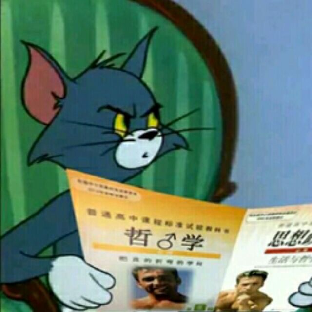 中英文二手词典