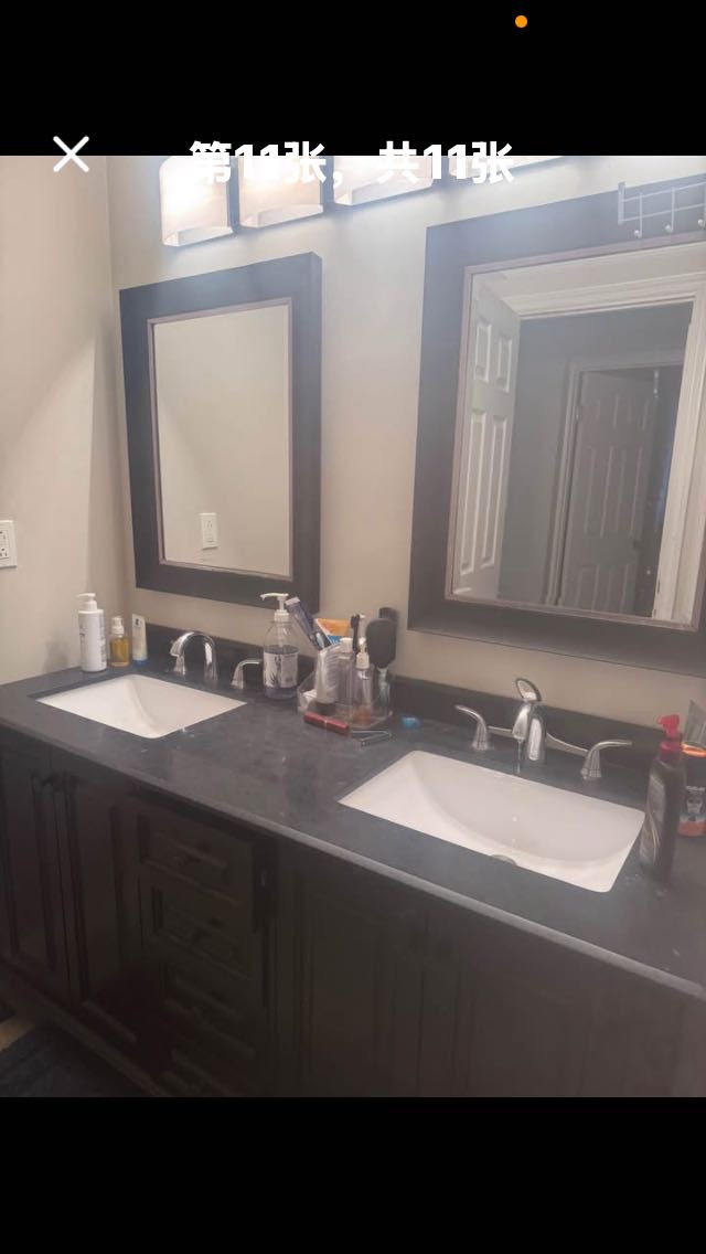 靠近superstore单间出租 - 5