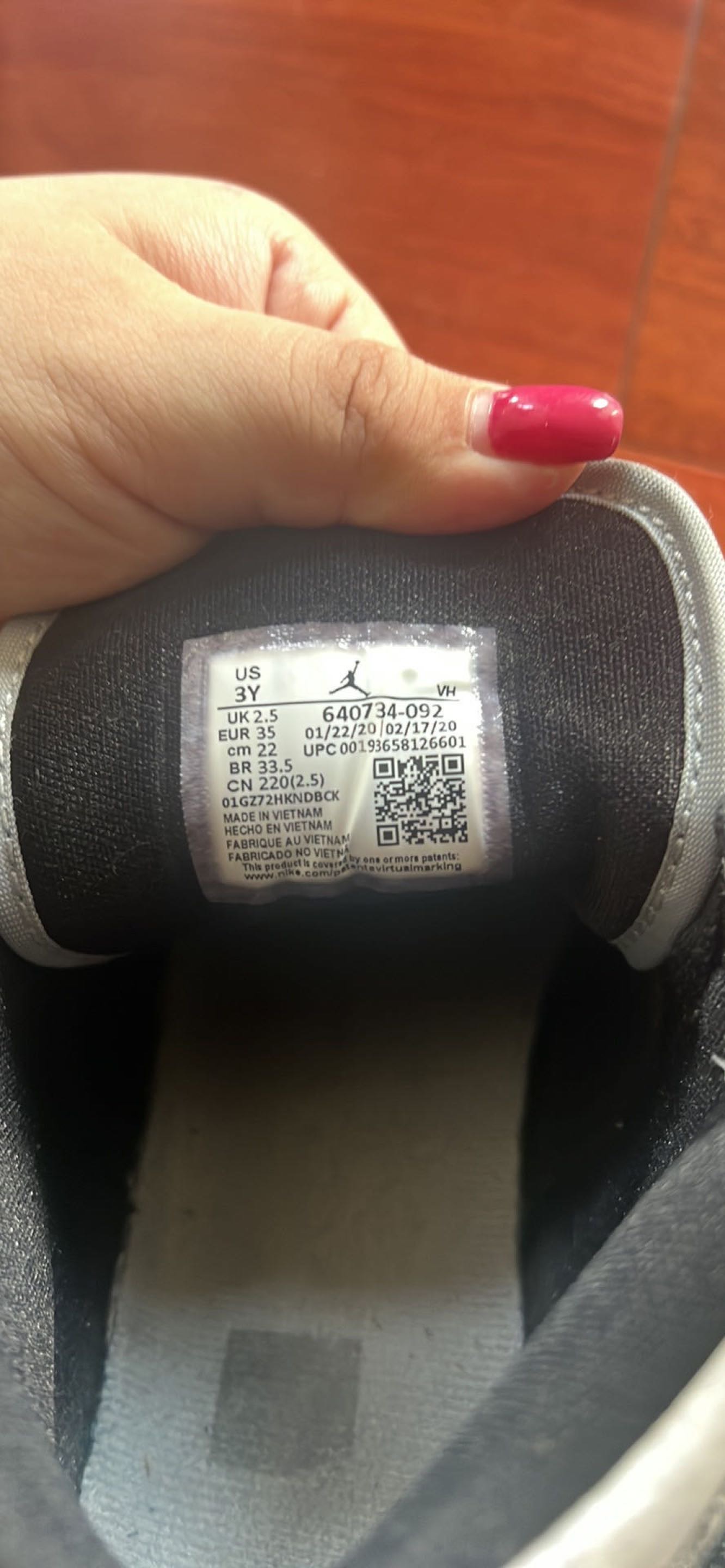 耐克儿童运动鞋 - 2