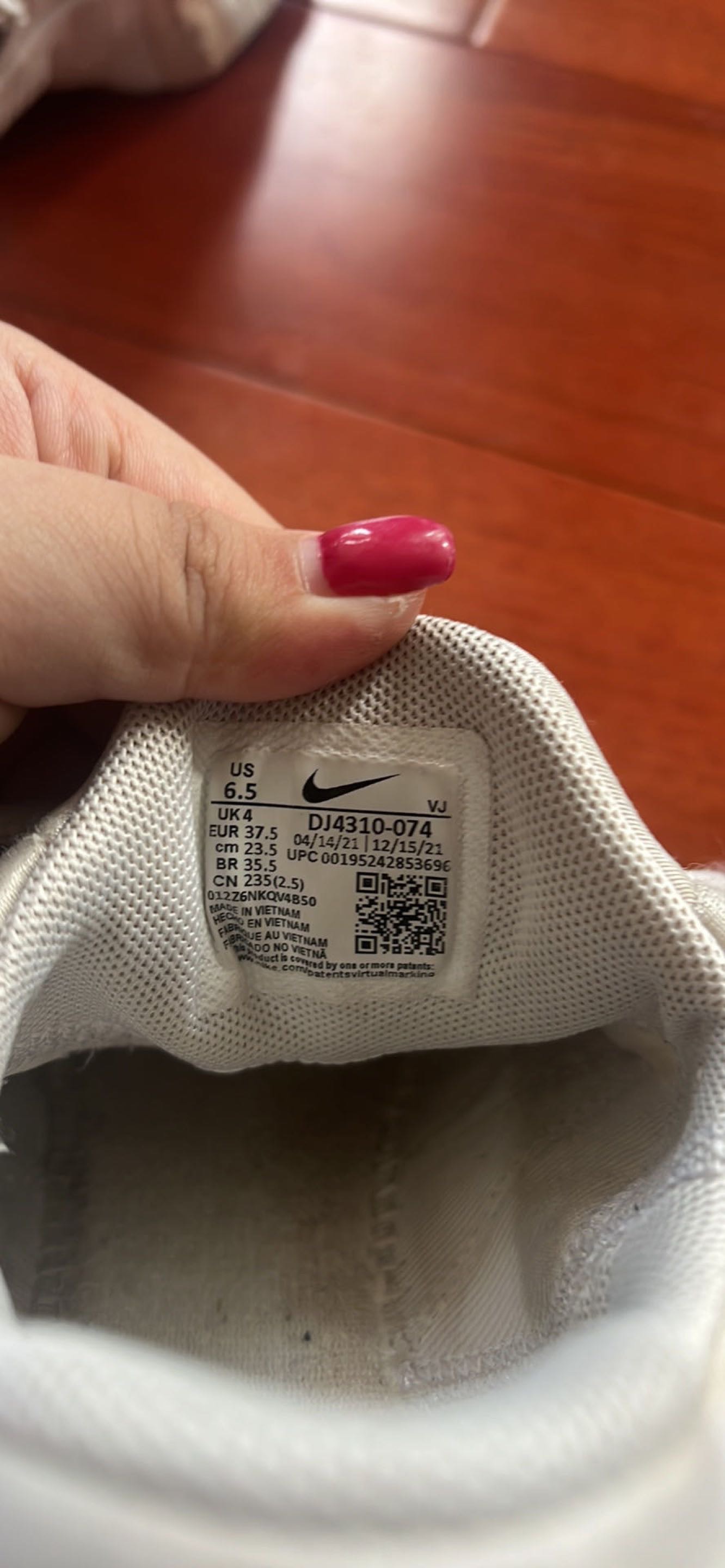 耐克儿童运动鞋 - 2