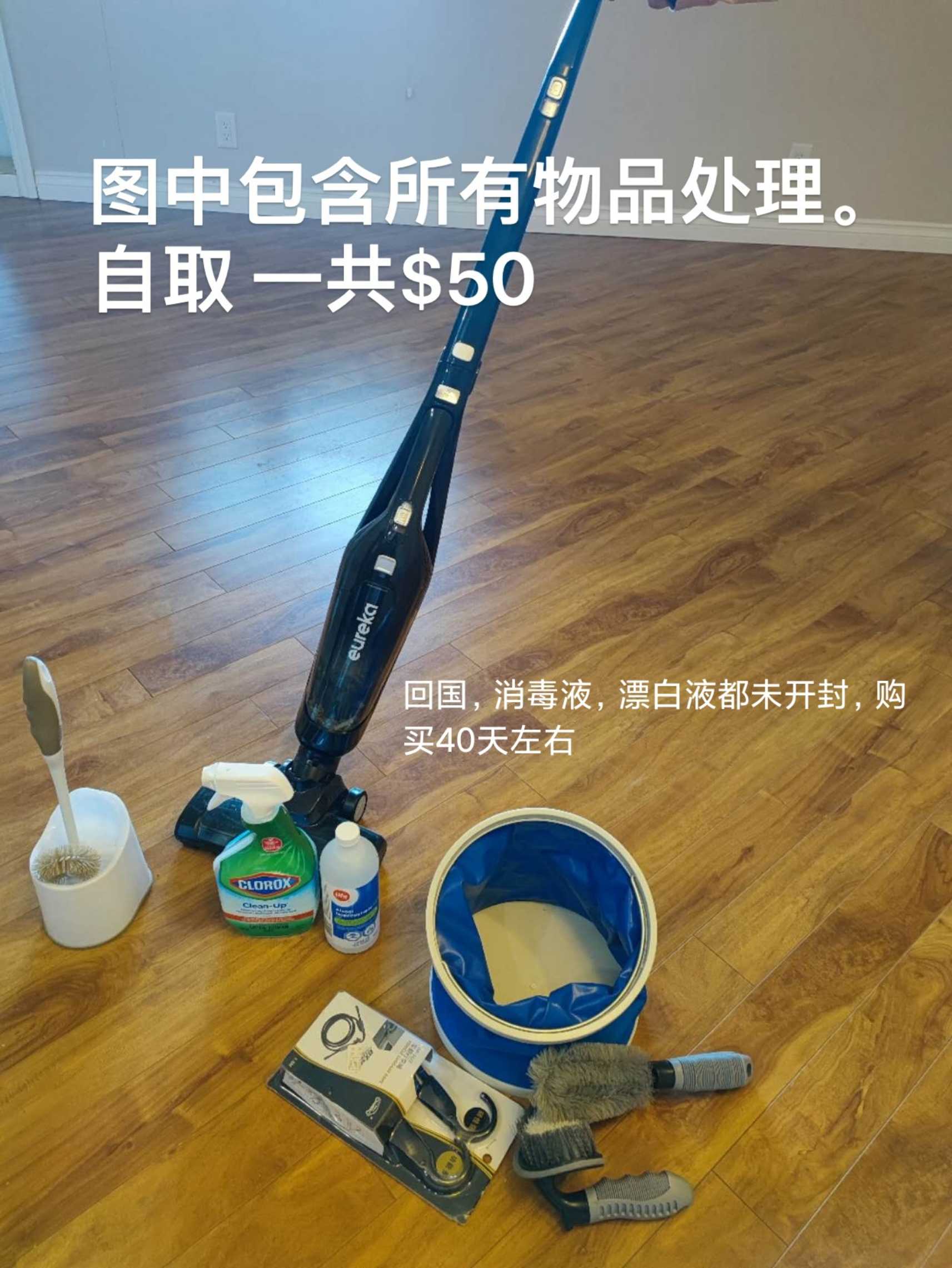 吸尘器