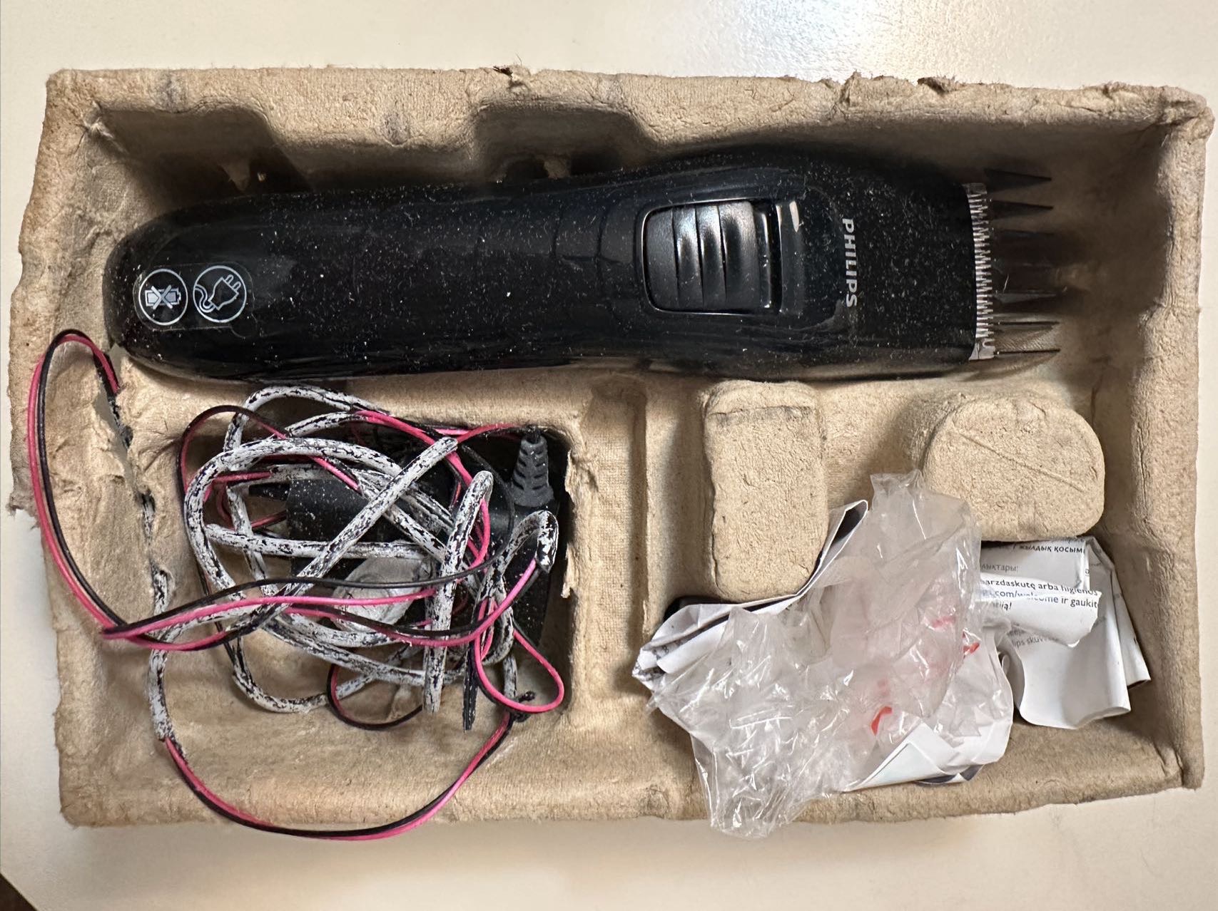 飞利浦理发器 - 2