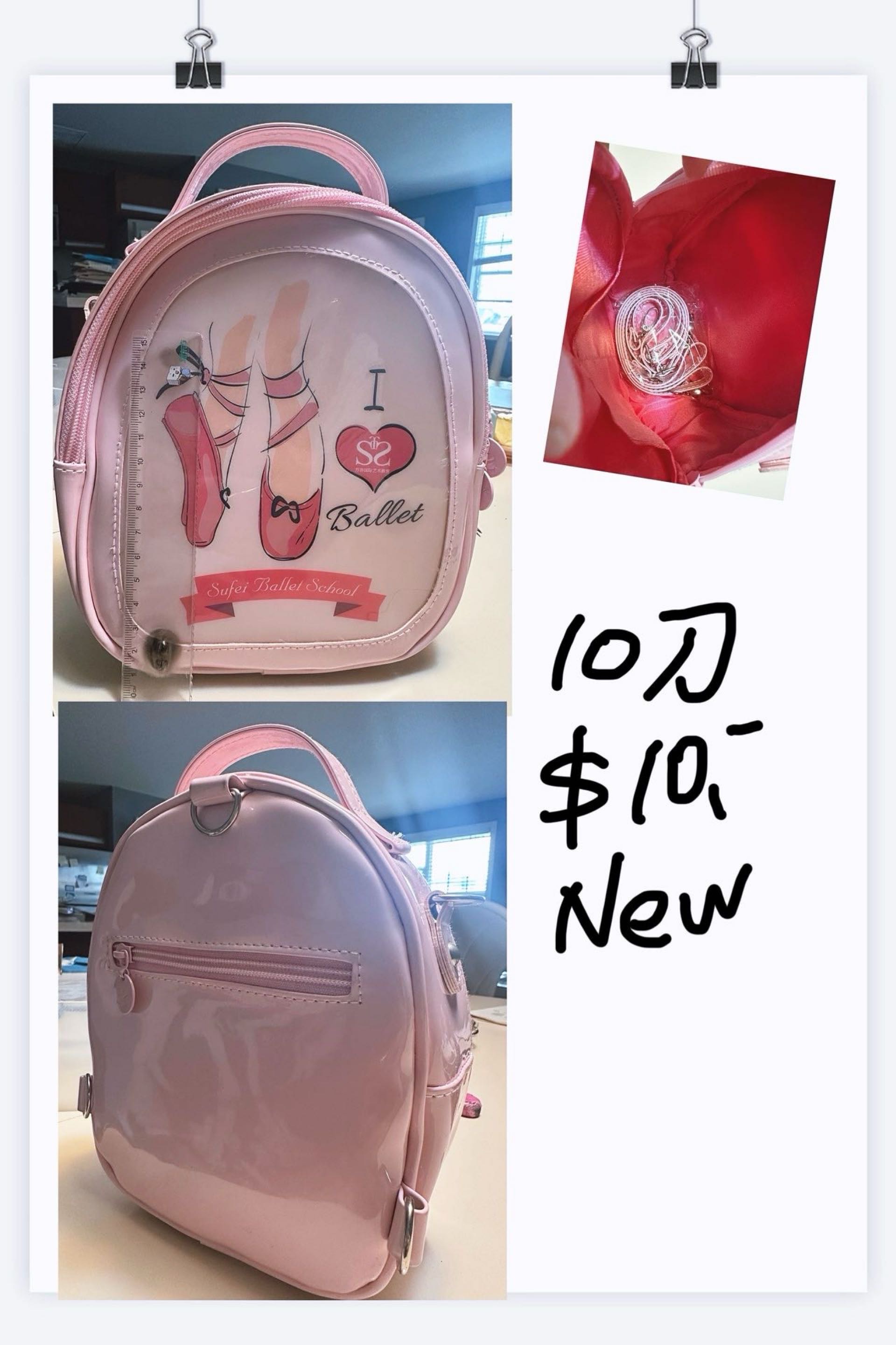 小背包，非常好看，