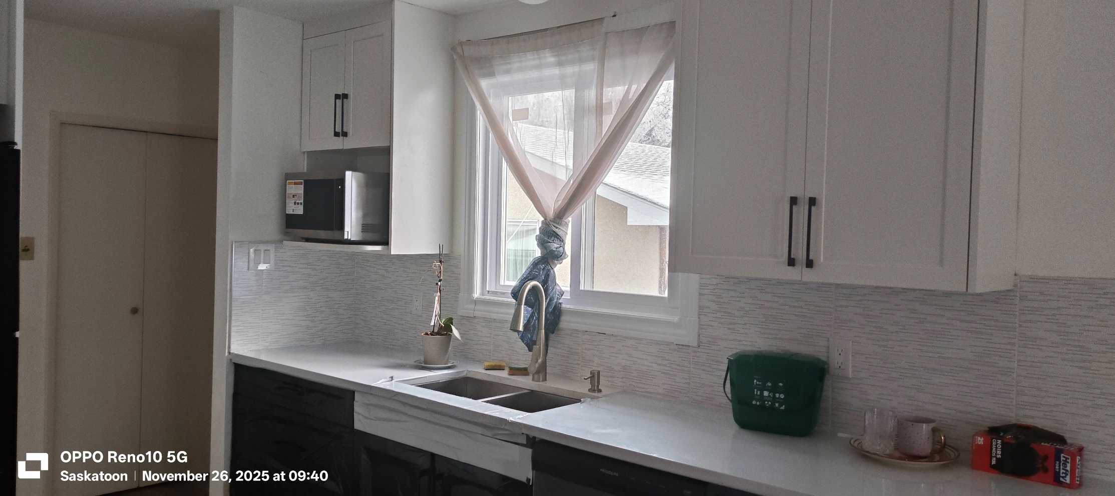 次卧出租 700元 - 4