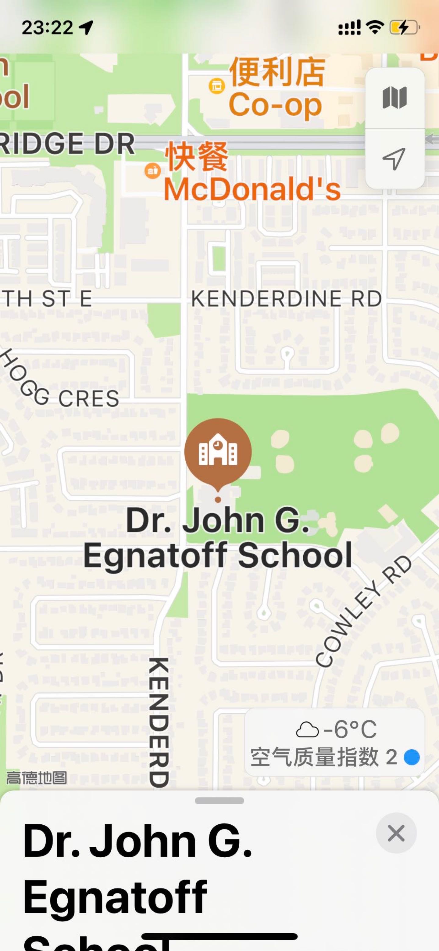 求租一套房（最好是公寓）