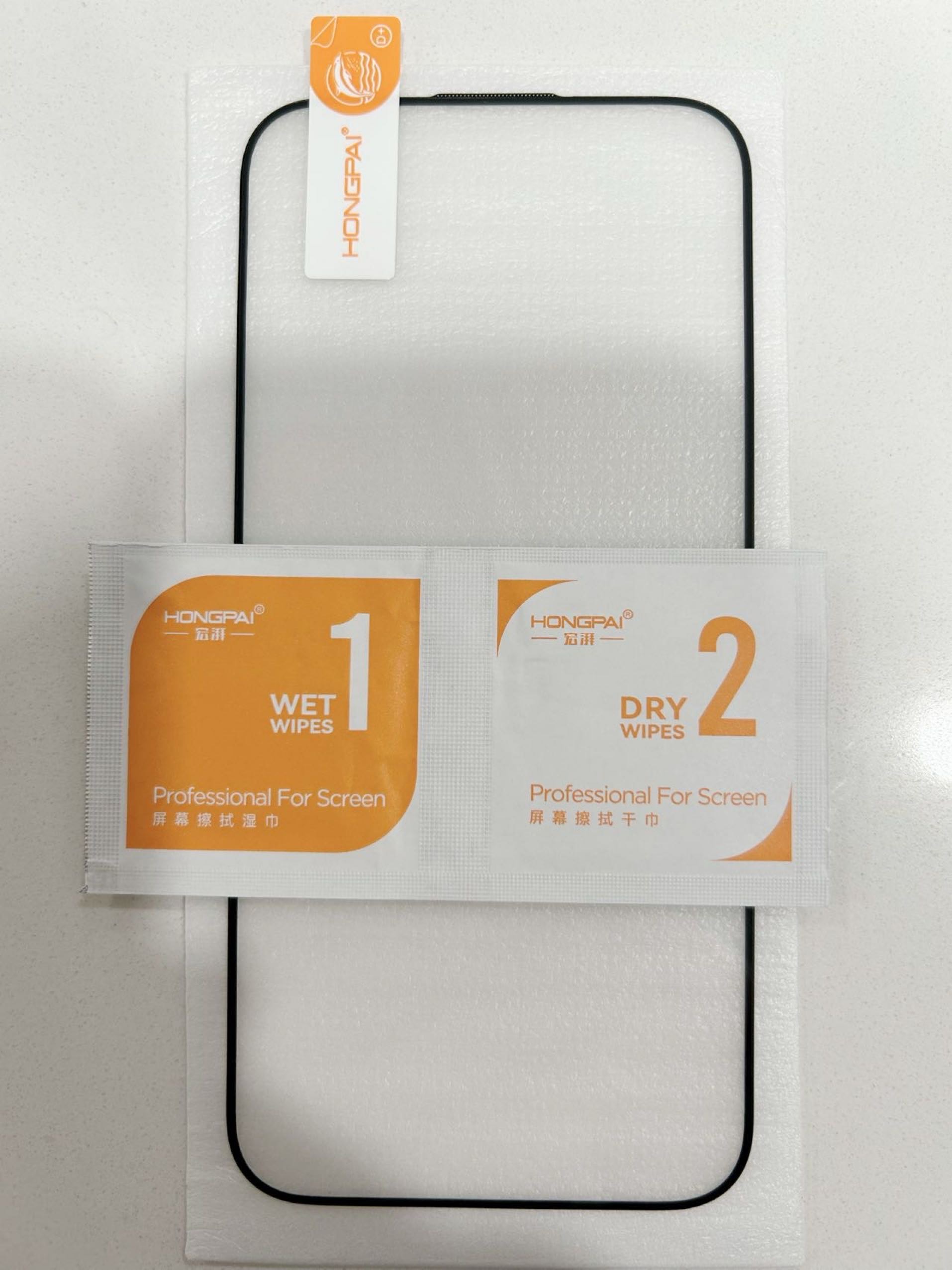 全新苹果手机钢化膜