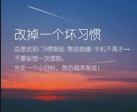《留学生故事》：健美先生Ryan师兄教你：留学生需要坚持一项运动！