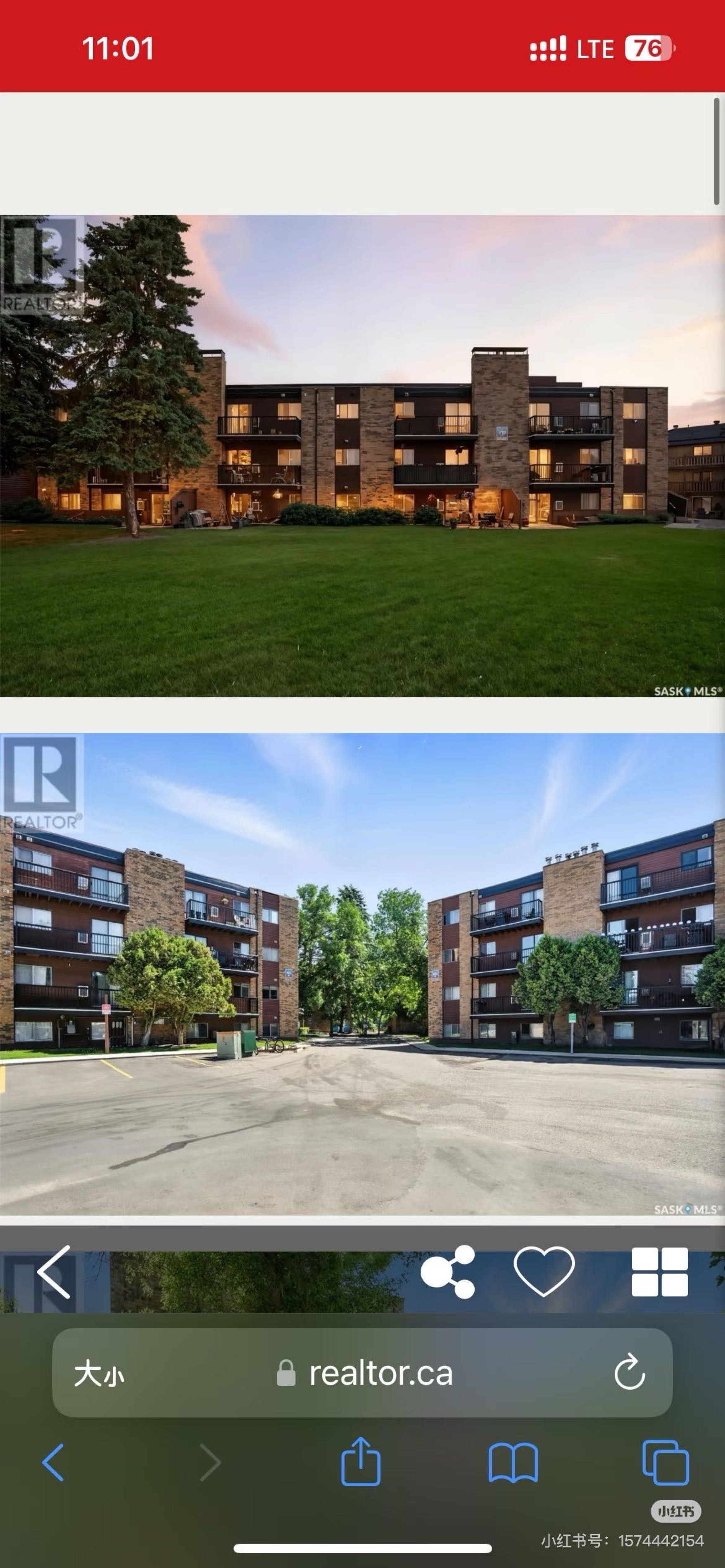 萨斯卡通公寓出租 - 2