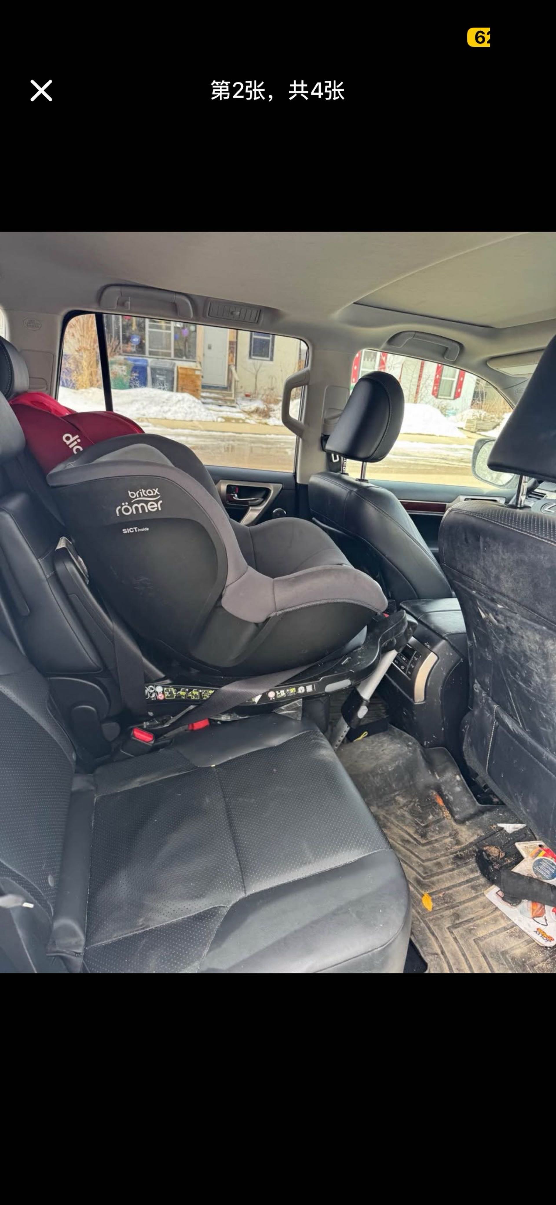 儿童安全座椅 - 3