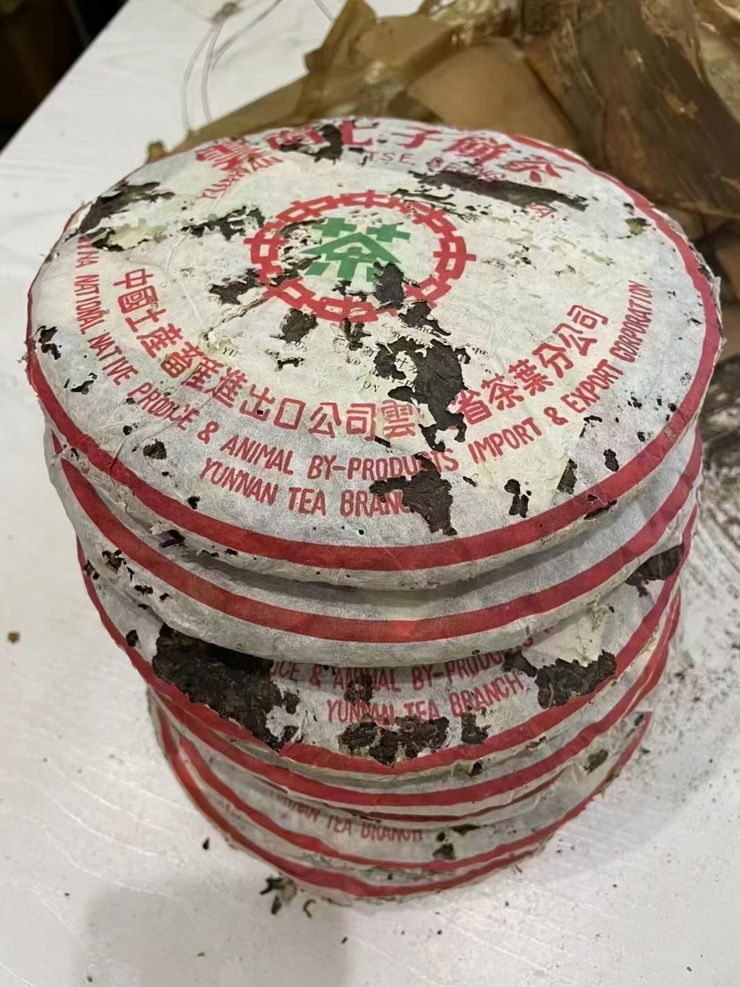 01年101批7542
选用勐海布朗地区大树春茶原料