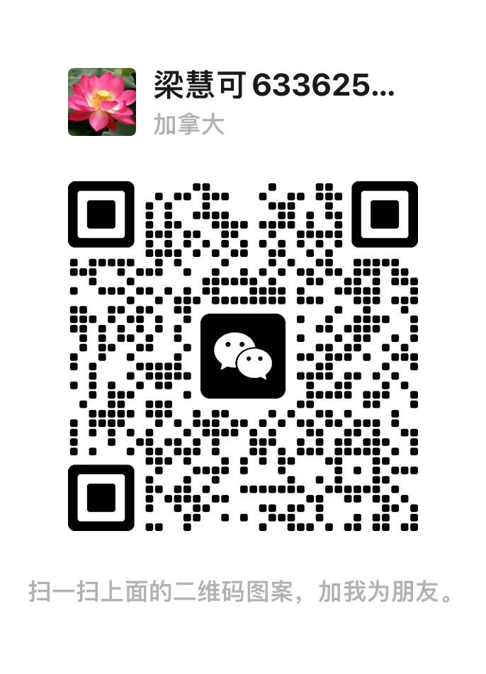 搬家大甩卖多个床，床架，床垫，钢化玻璃桌面课桌，柜子，全部处理，有需要的朋友可以联系368-886-0866 - 10