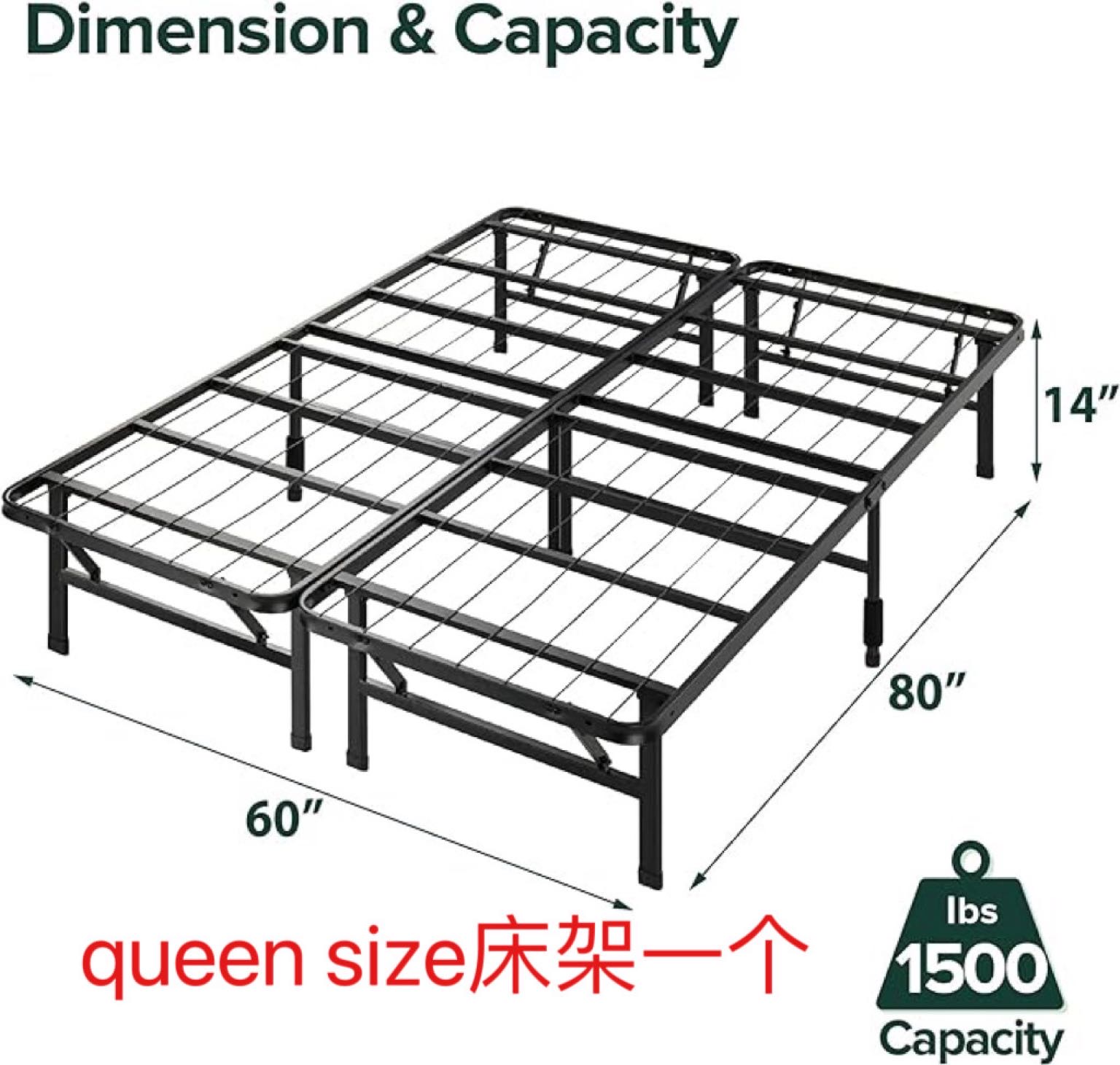 卖一个几乎全新的二手queen size床架