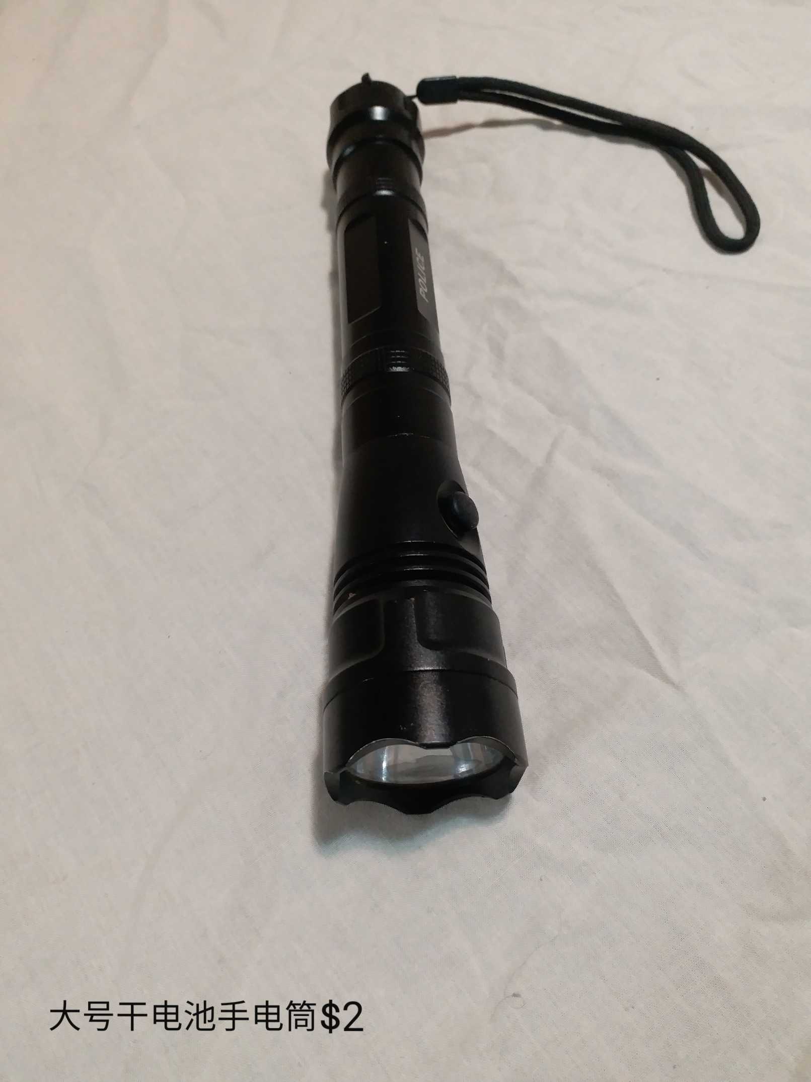 处理全部$1-2 - 4