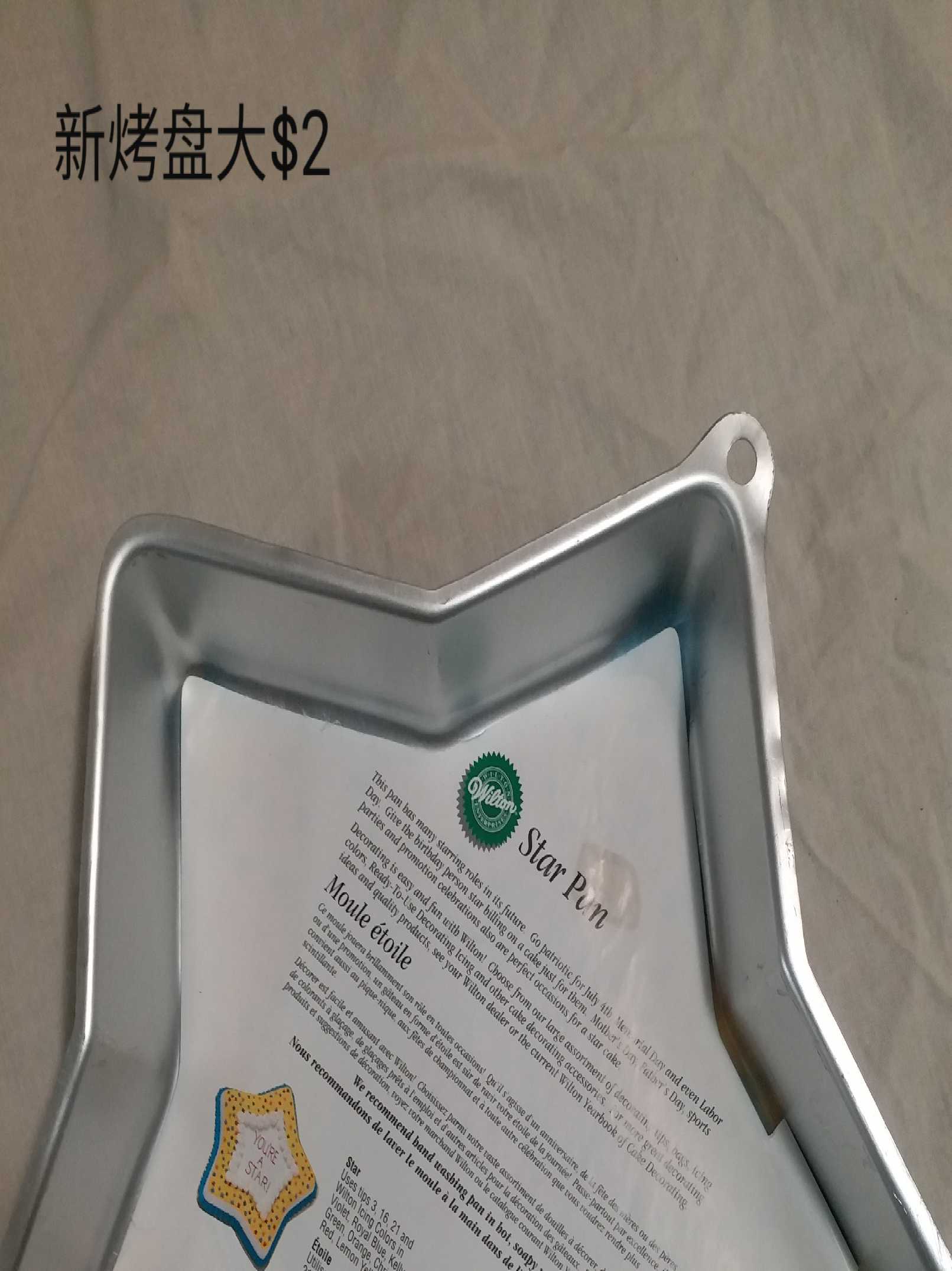 处理全部$1-2 - 3