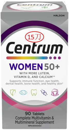 全新未开封 Centrum Women 50+ 90片装 可小刀。