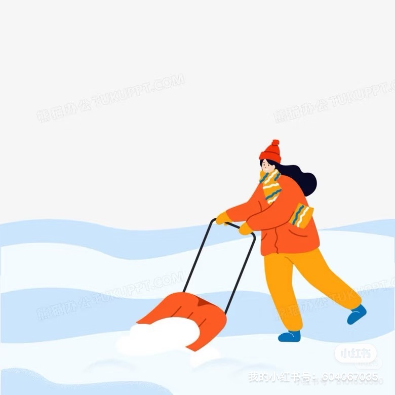 我们提供萨斯卡通除雪服务 - 2