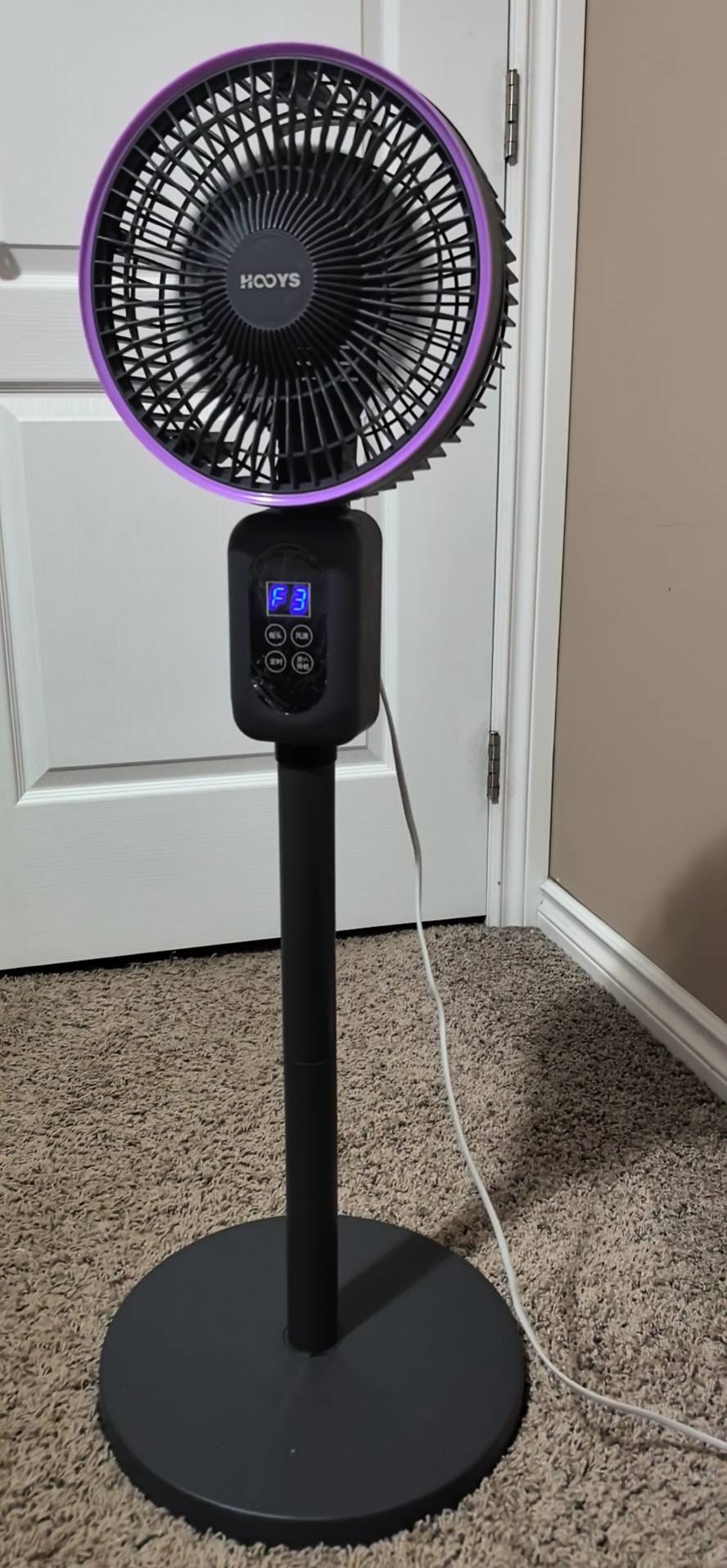 HOOYS皓雅空气循环扇