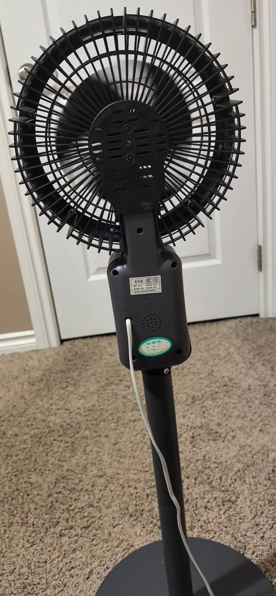 HOOYS皓雅空气循环扇 - 2