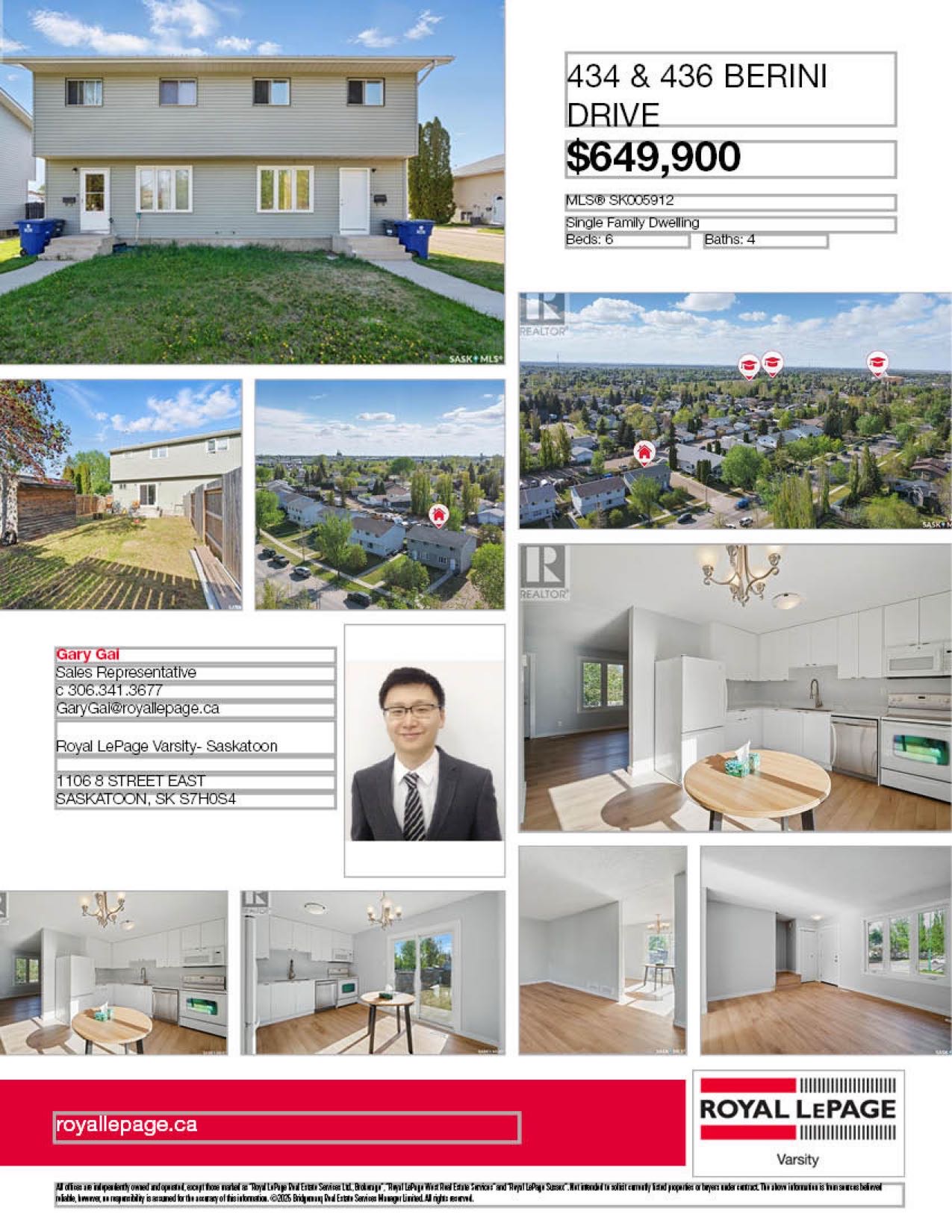 Forest Grove双户双拼出售