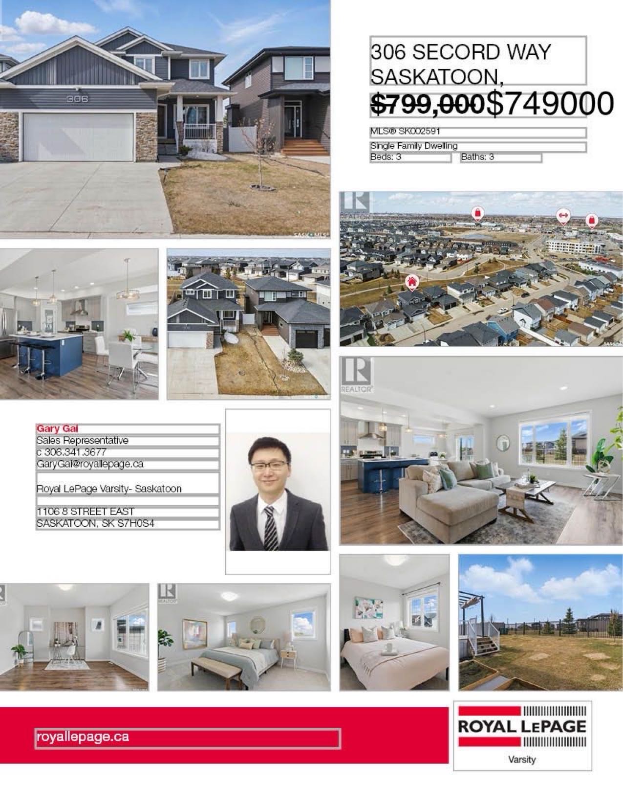 Public Open House公众开放看房 306 Secord Way 7月13日 周日 2:00-4PM Gary Gai或者同事Dominic Parent会在此迎接🙏 ————— Brighton小区背靠公园绿地3房3卫独立屋出售。Montana Homes前样板房 - 3