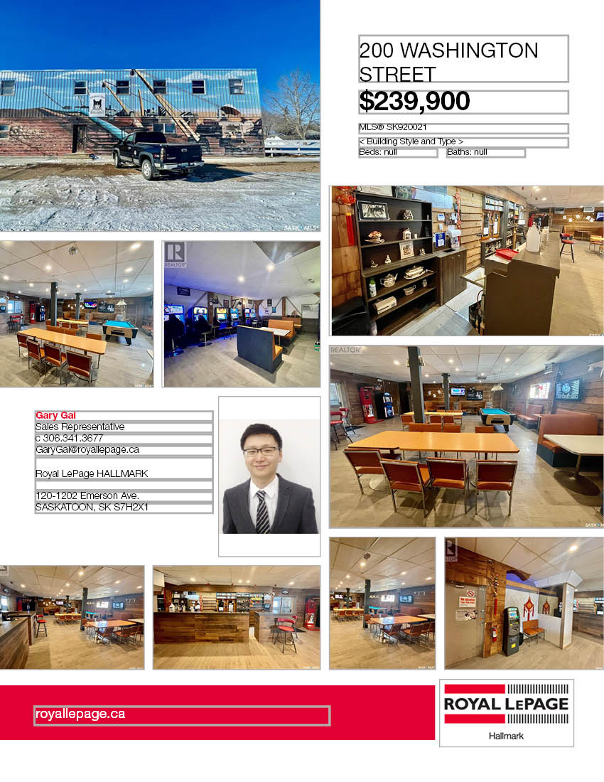 稀缺！距离Saskatoon 仅30 分钟 Hanley小镇近600人口，方圆独市酒吧，餐厅，旅馆一