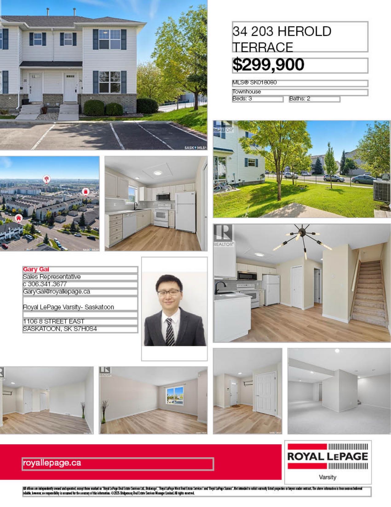 Public Open House公众开放看房 34-203 Herold Terr 9月27日 周六 2-3:30PM Gary Gai会在此迎接🙏 ————— Lakewood小区新装修边户3房联排出售！安静边户紧邻大绿地且多路边停车位。设有三间卧室和两间浴室，适合首次购房 - 2