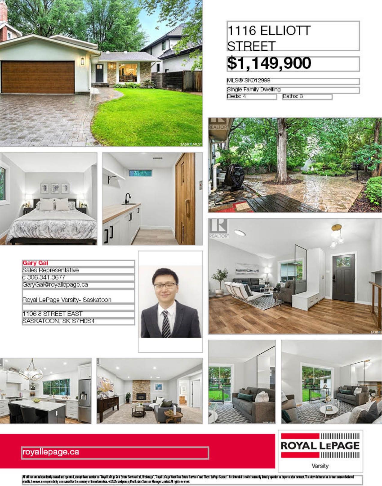 大学区Varsity View核心地段翻新四错层独立屋，R2地块宽50英尺，总面积约2000平方英尺，距离萨斯喀彻温大学仅一个街区，靠近河边，交通便利。房屋内外已全面翻新，配有PVC新窗、仿木车库门、真石装饰、压印石车道和全屋地下喷灌系统（包括草坪、灌木和人行道外侧绿化带）。南向 - 2