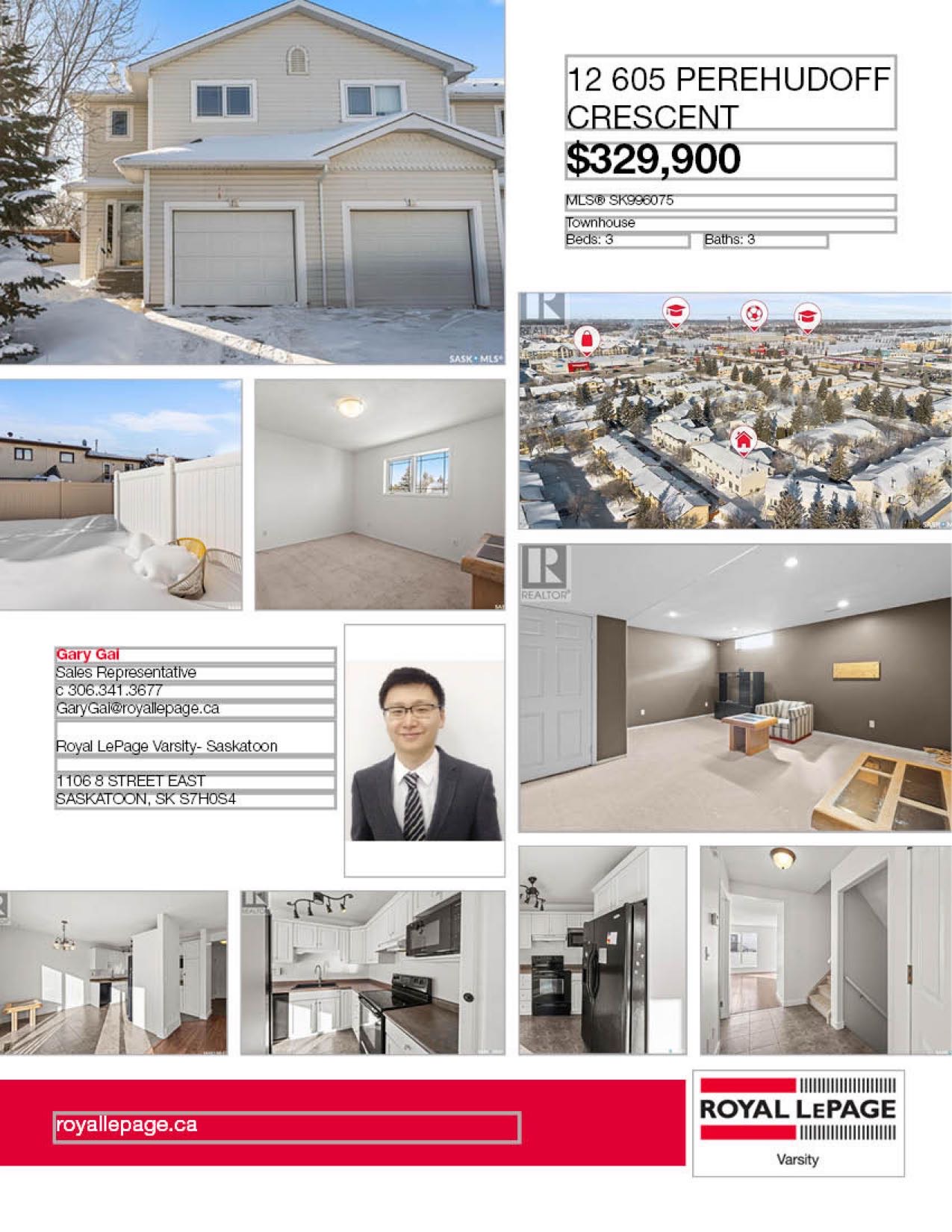 Erindale小区三室三卫边户联排出售。